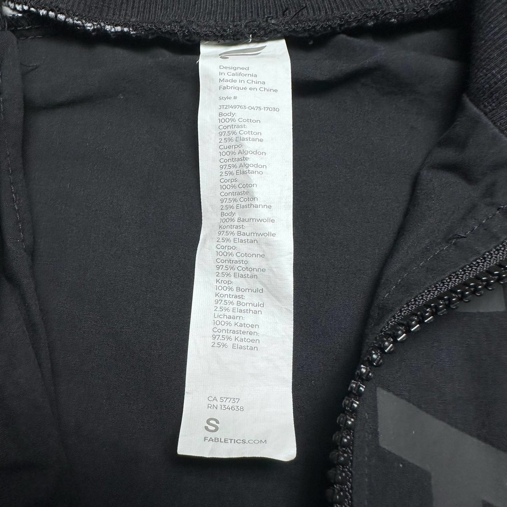 Fabletics | Women | Jayda Woven Black White Zip Up Athletic Jacket | Size Small - Picture 10 of 12